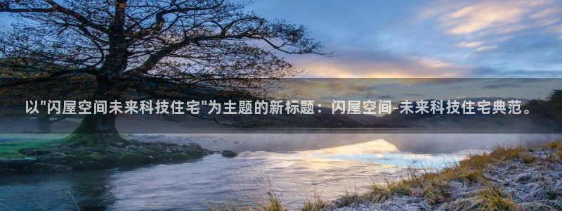 狗子28岛娱乐：以\